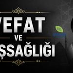 Cizre’de hüzünlü gün; iki değerli isim hayatını kaybetti