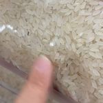 Paketli bir pirinç içerisinde böcekler görüntülendi