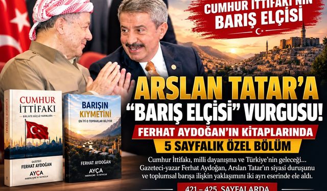 Güncel