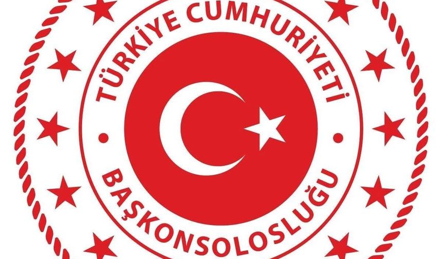 Erbil'de 14 Temmuz resmi tatil ilan edildi