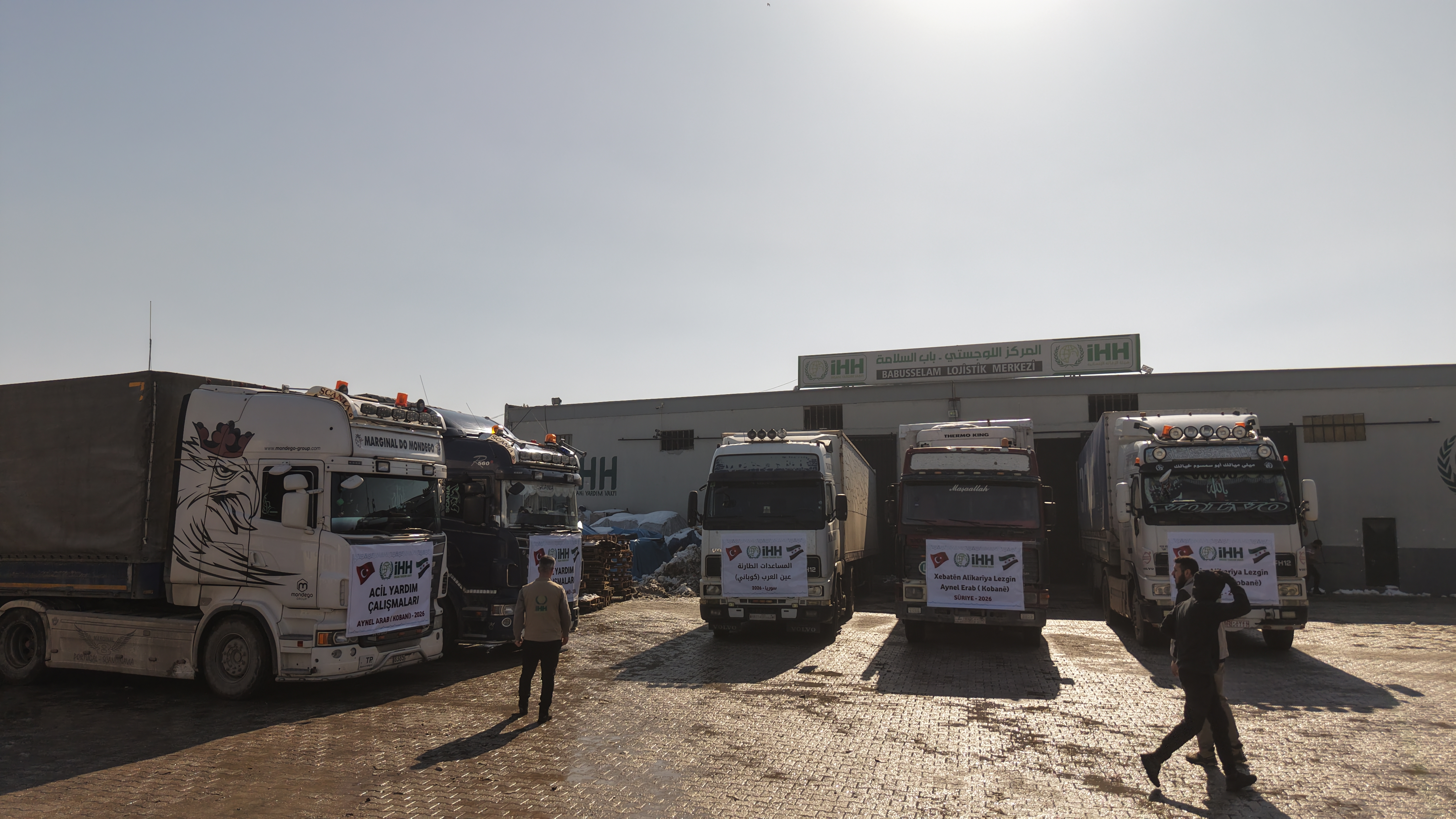 HÜDA PAR’dan Kobani’ye 24 TIR yardım