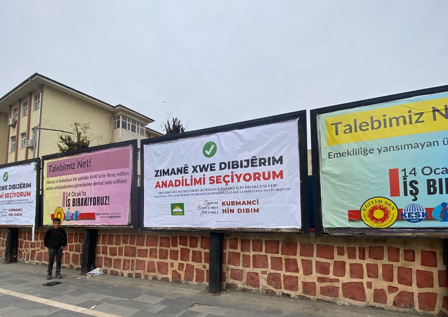 Whatsapp Image 2026 01 25 At 14.10.21 (1)