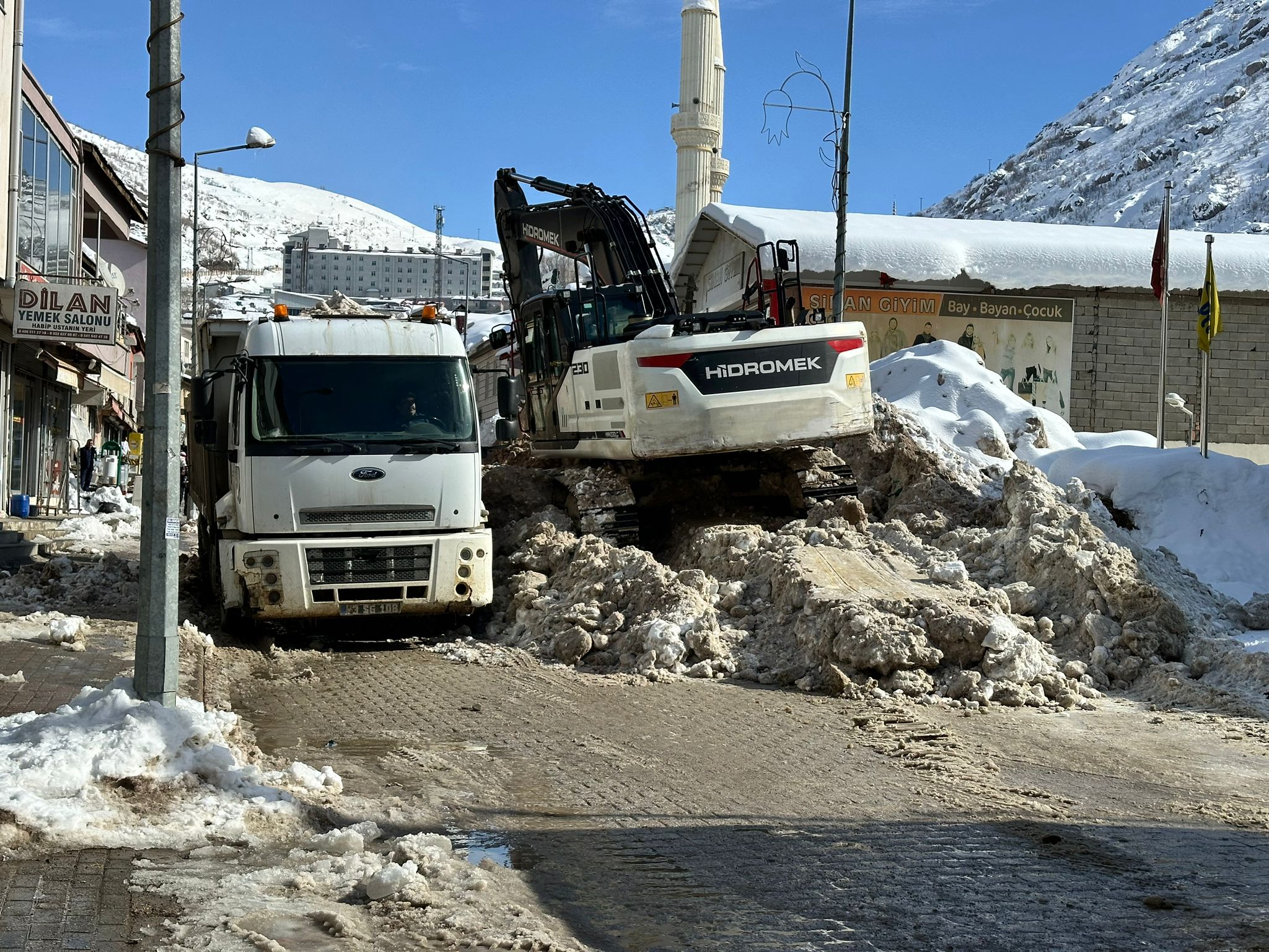 Whatsapp Image 2026 01 26 At 18.05.24