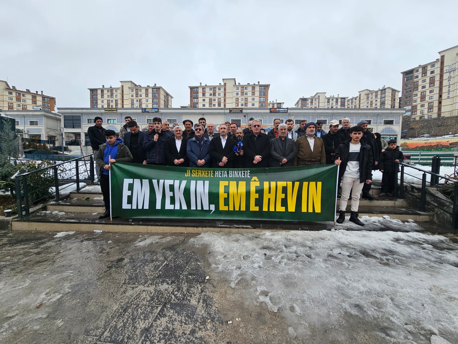 HÜDA PAR Şırnak’ta Suriye’deki Kürtler İçin Meydanlara İndi