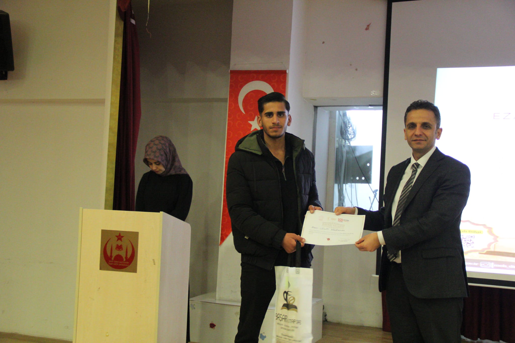 Whatsapp Image 2026 02 05 At 07.21.19 (1)