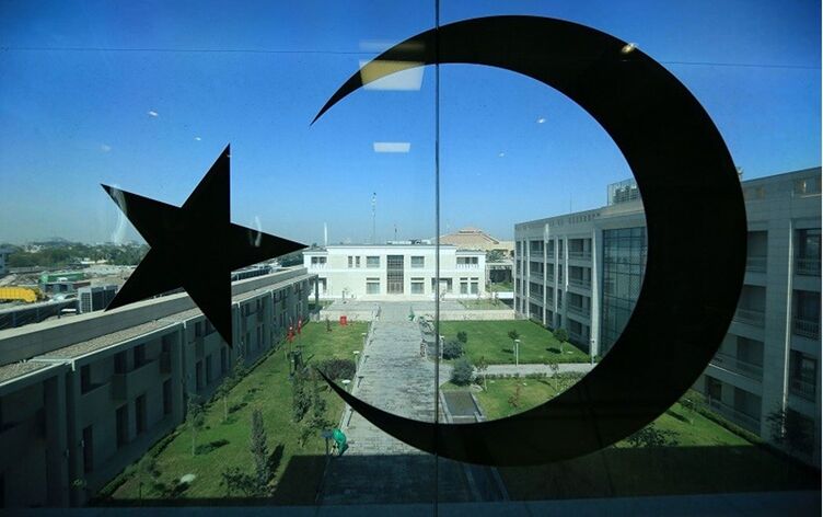 Bağdat büyükelçiliği 