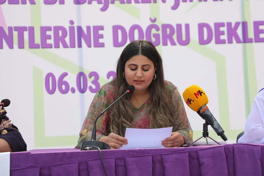 güler yerbsan