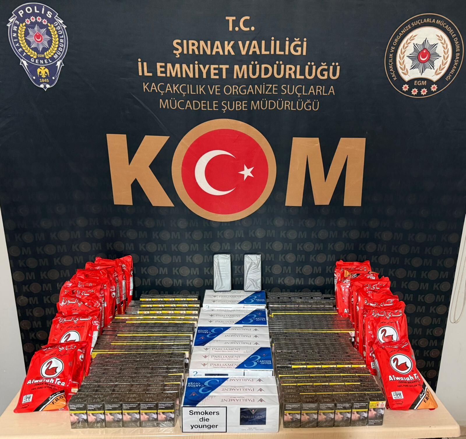 Emni̇yet 1