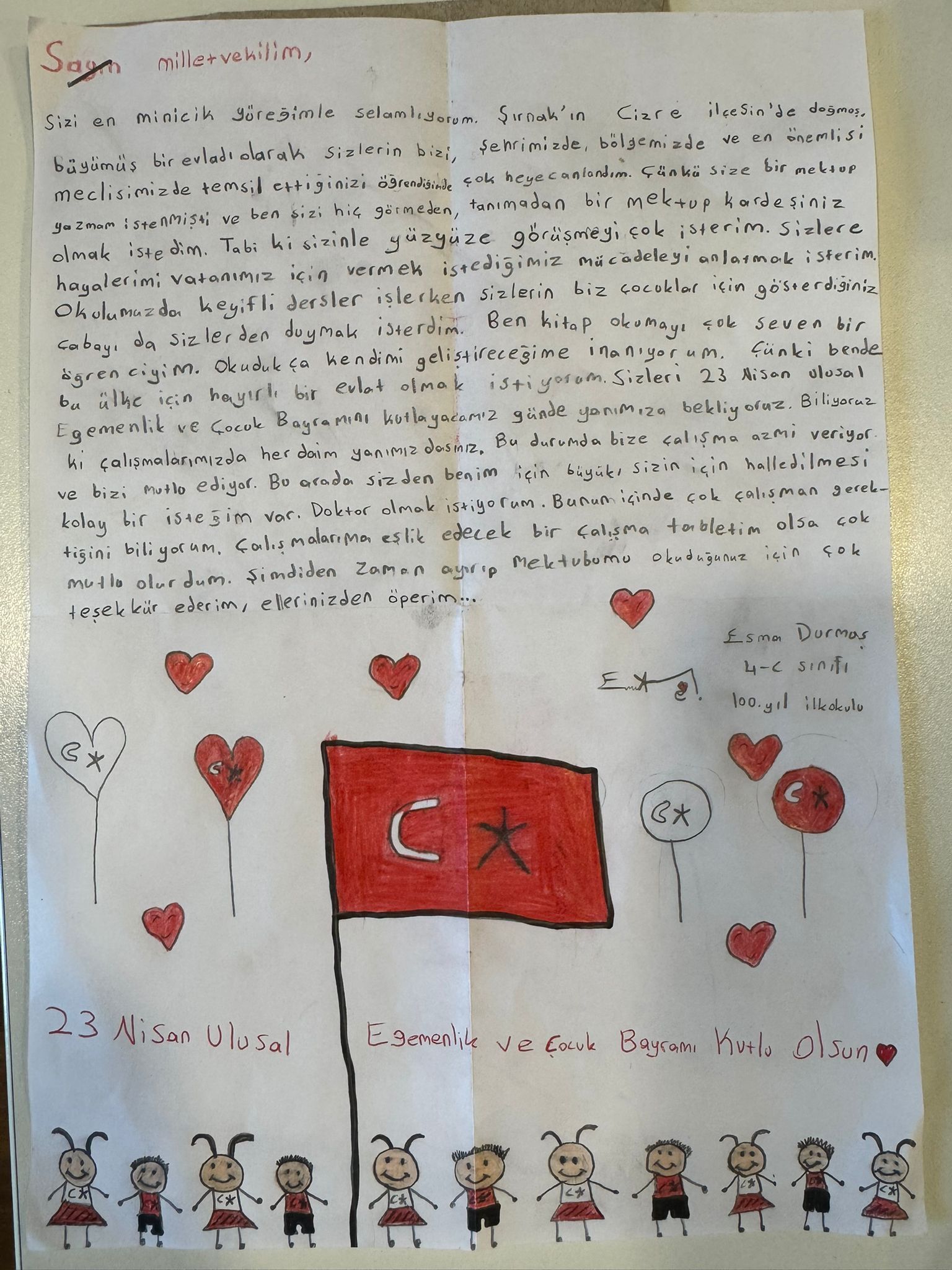 Whatsapp Image 2026 04 23 At 08.49.18 (3)