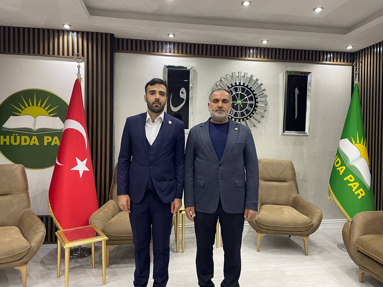 HÜDA PAR Şırnak merkez ilçe başkanlığında görev değişimi