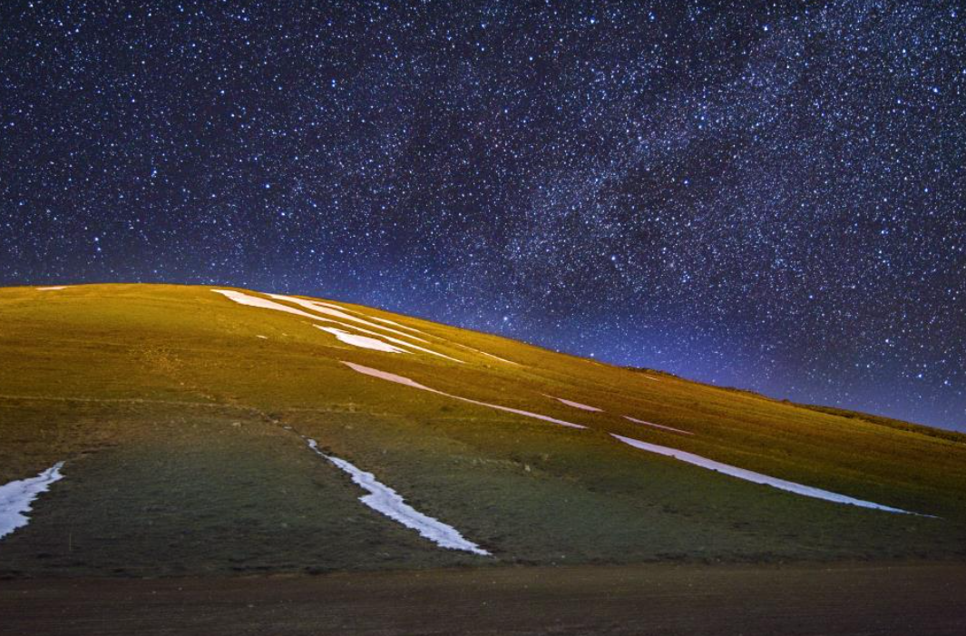 Bitlis Gece1
