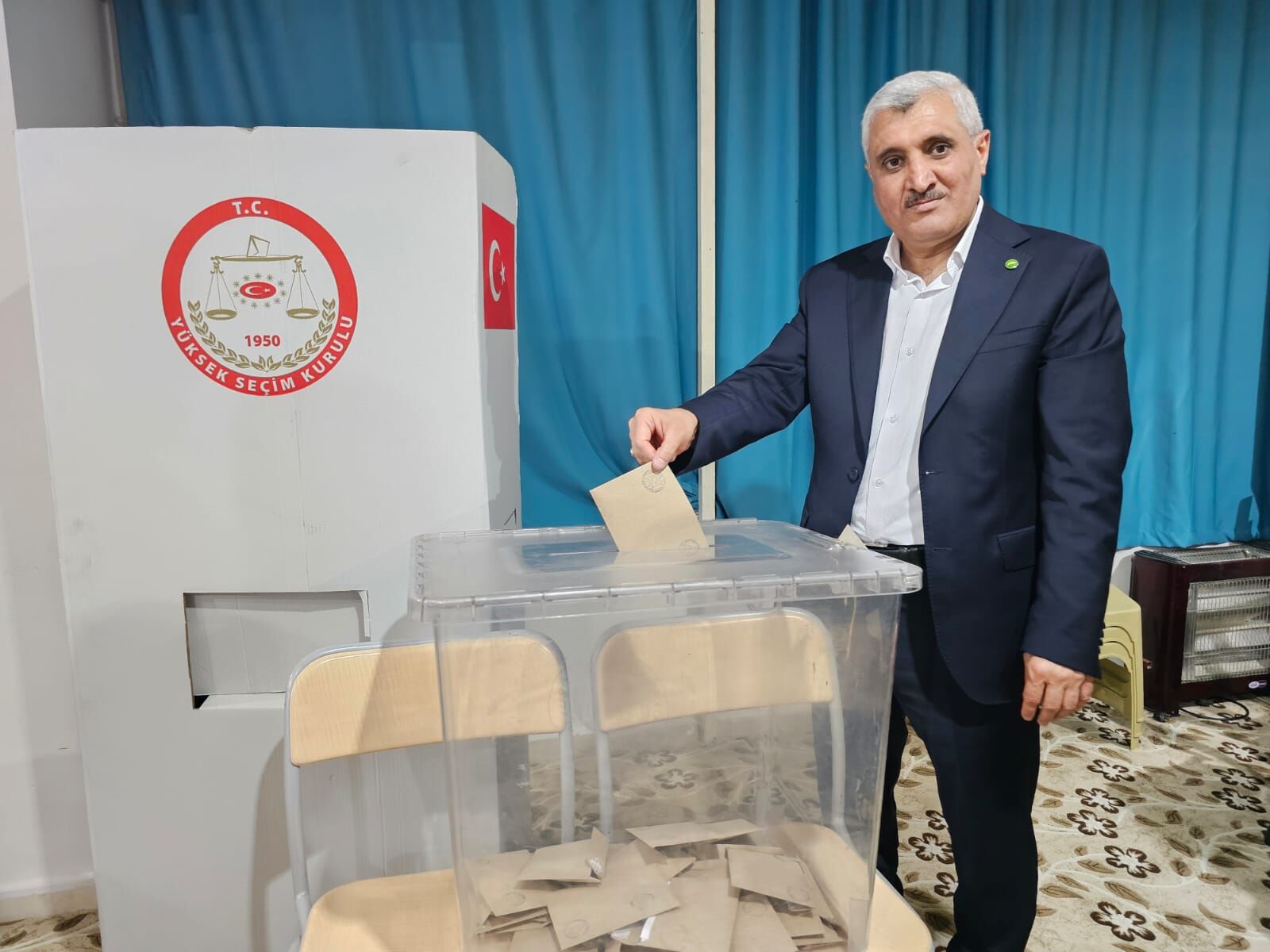 HÜDA-PAR Cizre