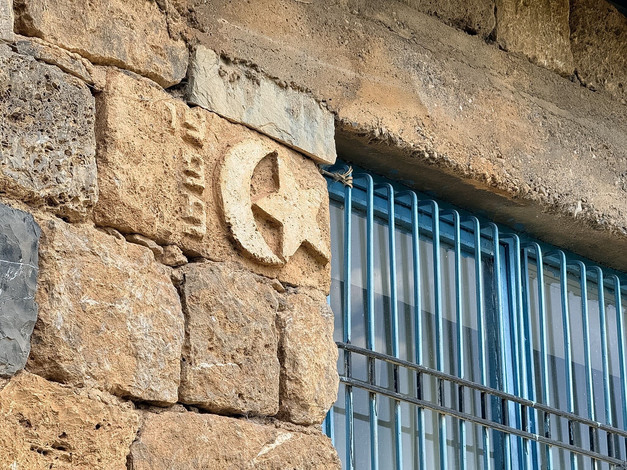 asırlık ev