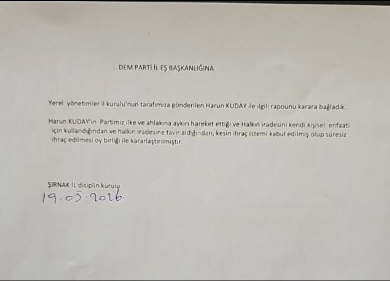 Hsf