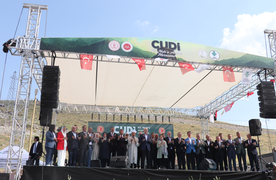 Cudd