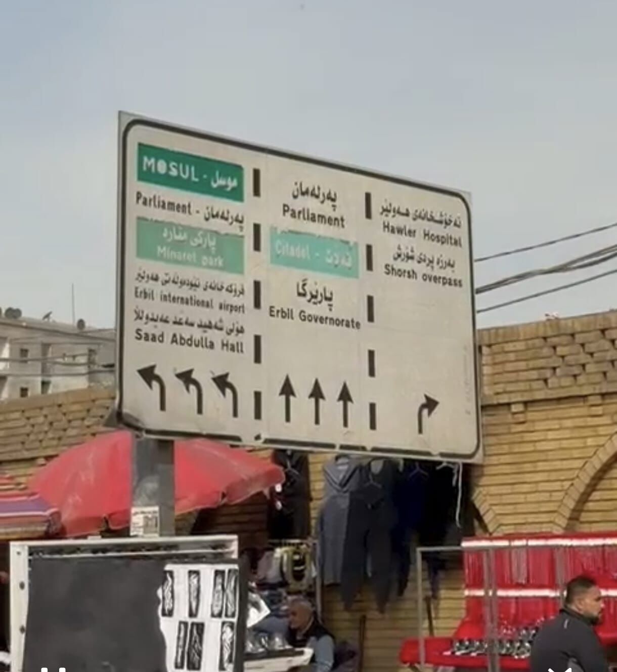 Habur Gümrük (3)