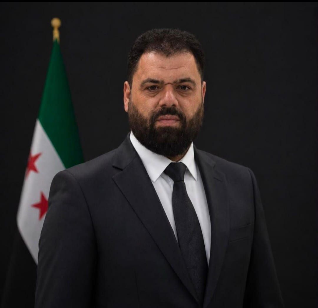 Öğrnci Surşye