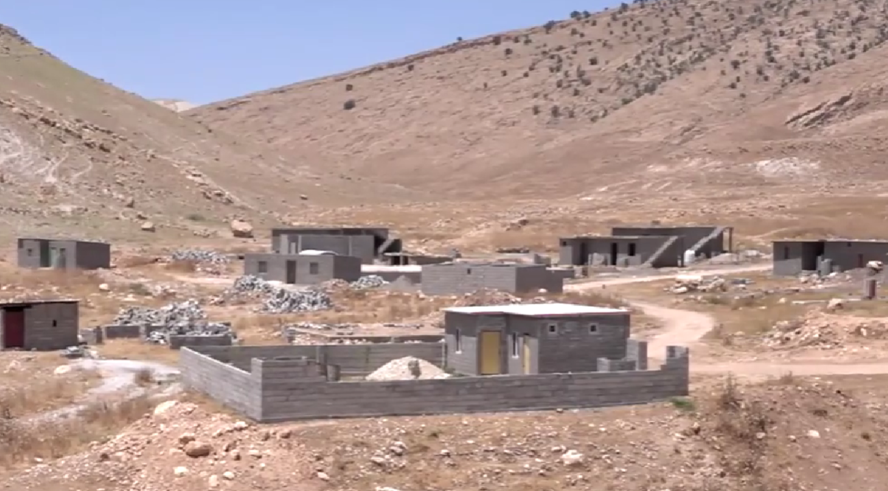 Şengal Ezidi