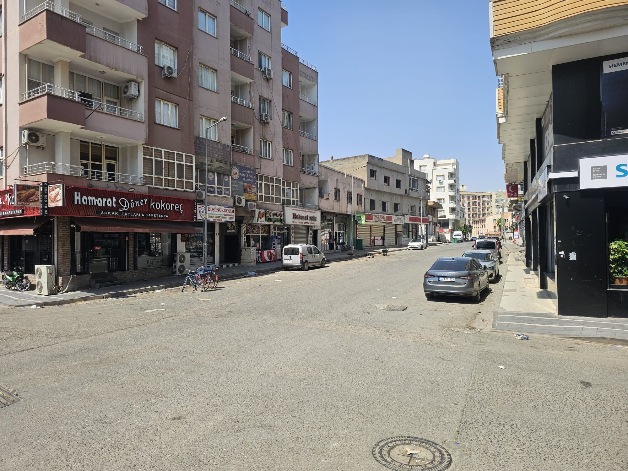 BOŞ SOKAK-1