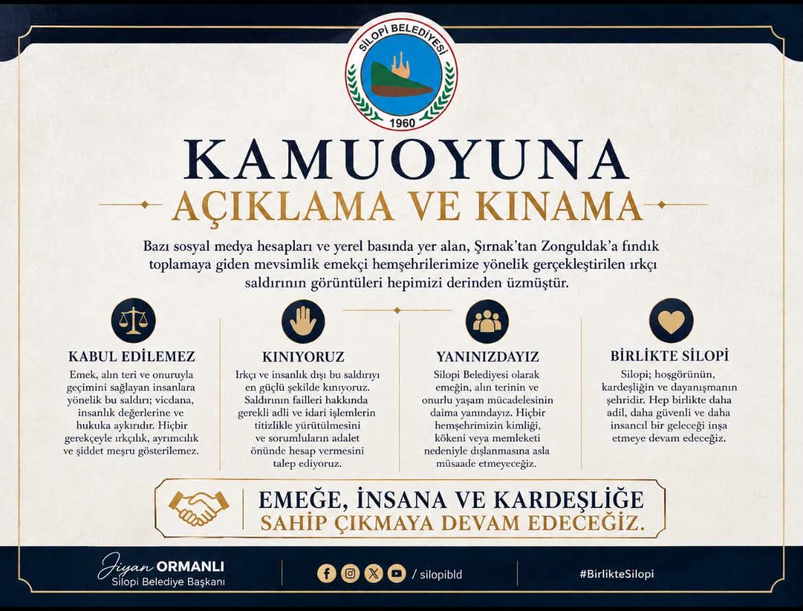 KINAMA