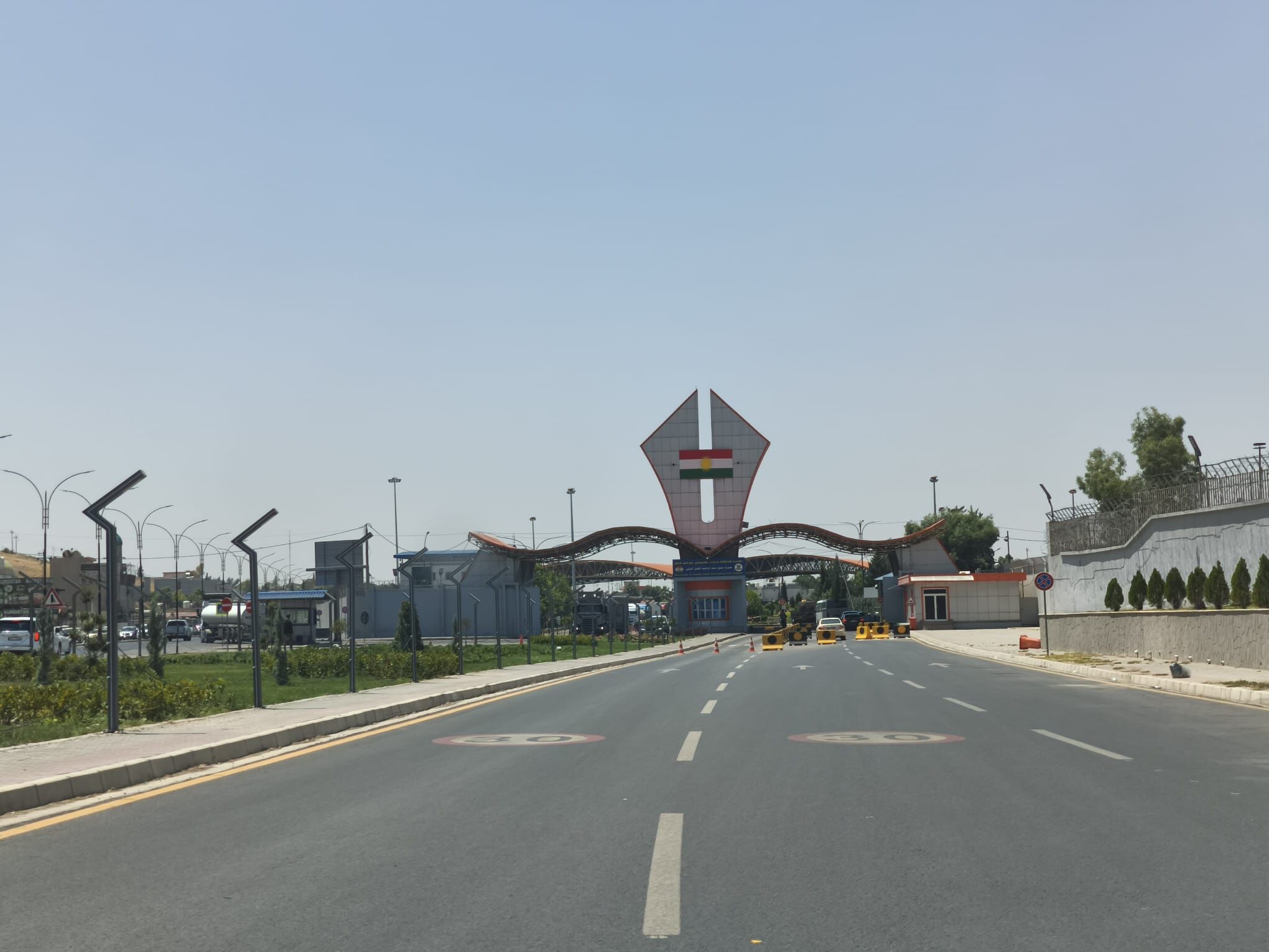 habur sınır