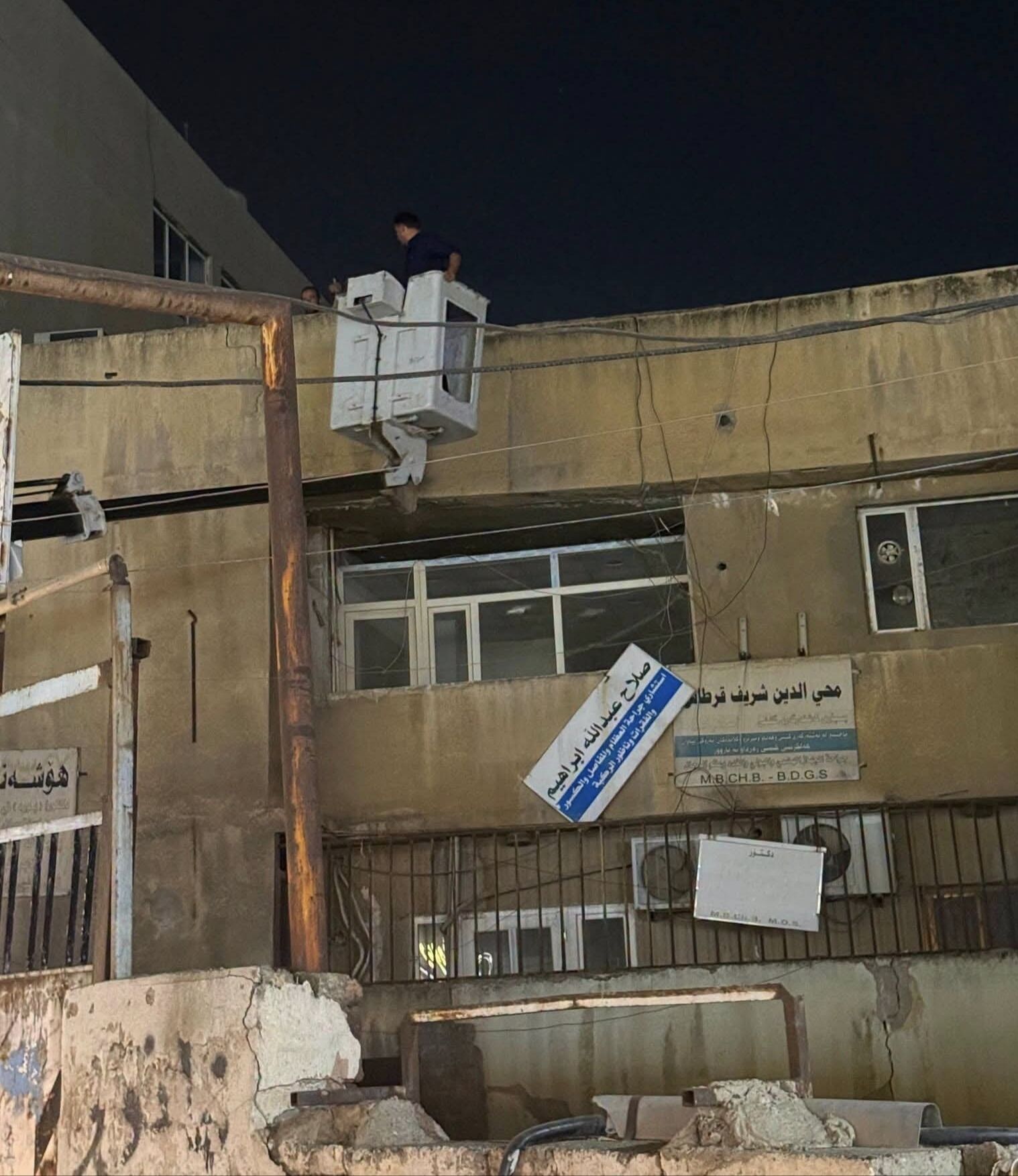 Erbil Tabela (1)