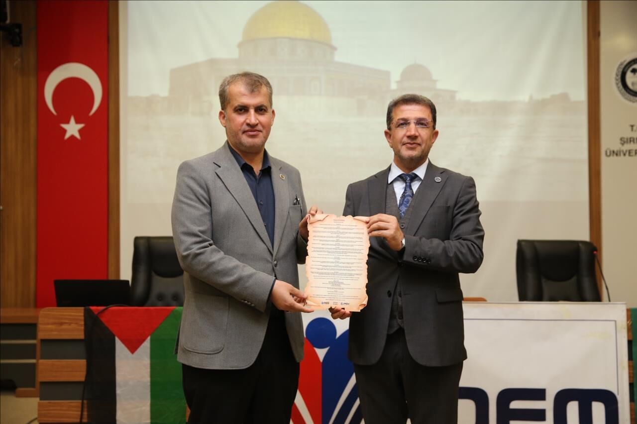 Insanlik Imtihanimiz Gazze Konulu Konferans Duzenlendi 3E172180 Bd71 4449 Bfdf 4D4Cd02612Ac-1