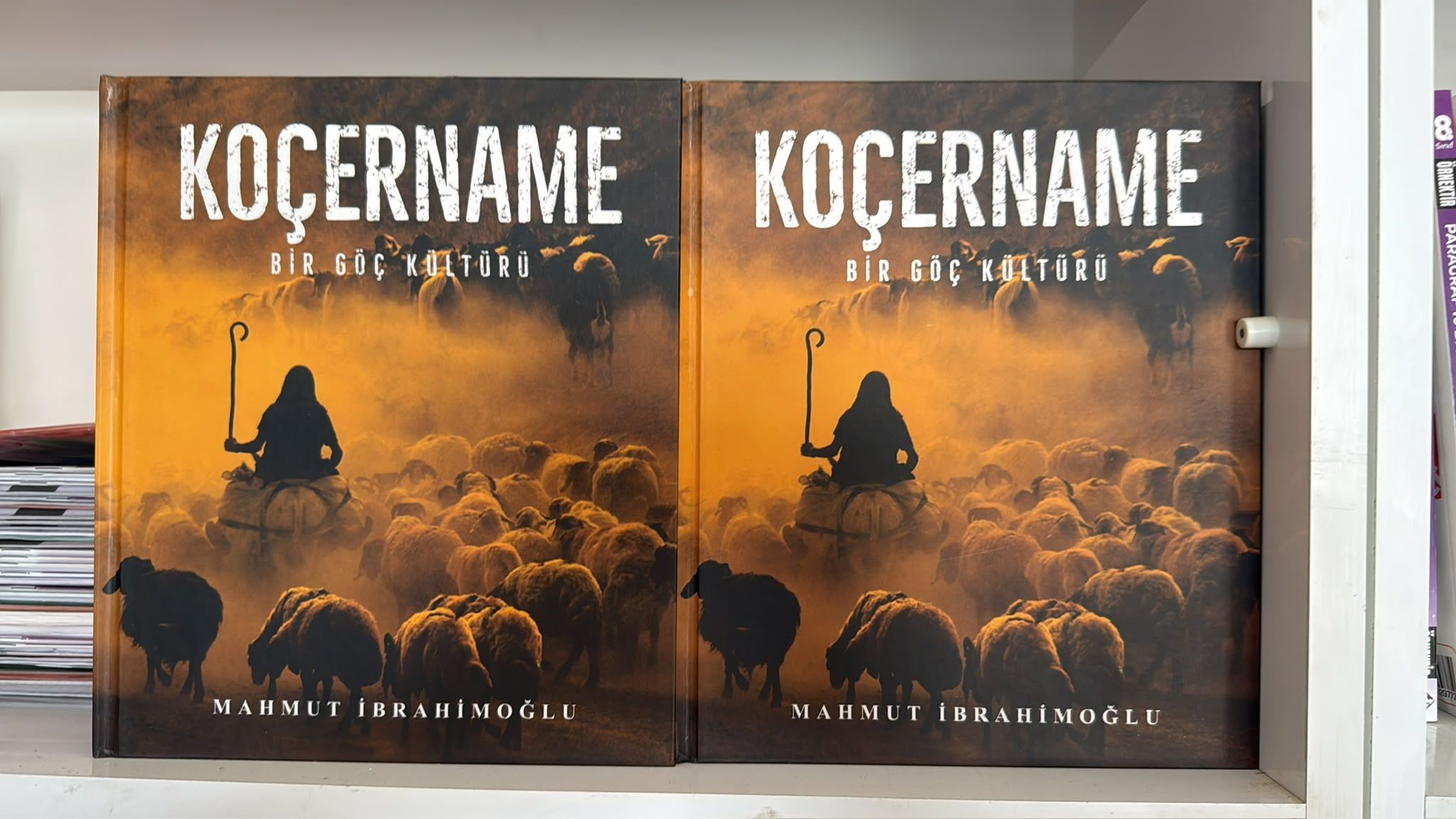 koçername
